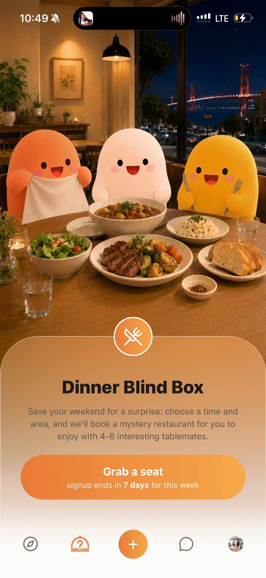 Dinner Blind Box sign-up screen, the first version