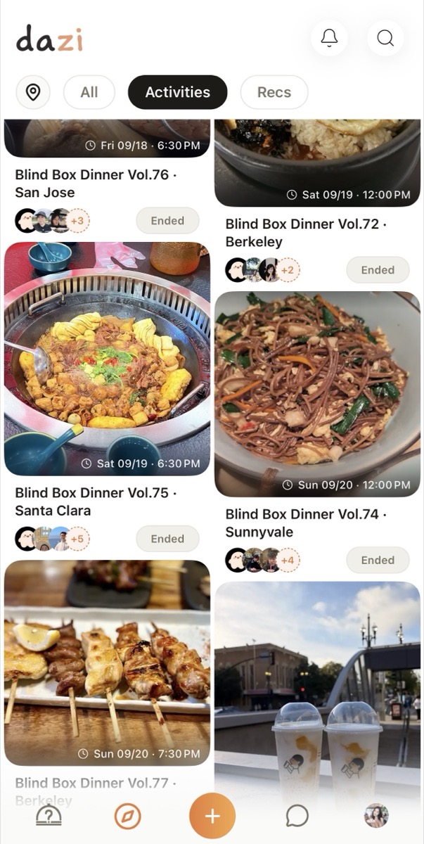 The dazi activities feed, redesigned